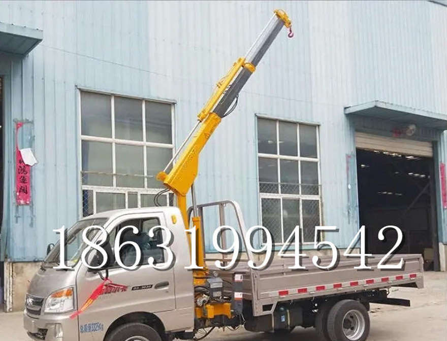 大悟县随车吊机悬臂吊大悟县附近小型随车吊随车吊机1/2吨吊机悬臂吊多少钱